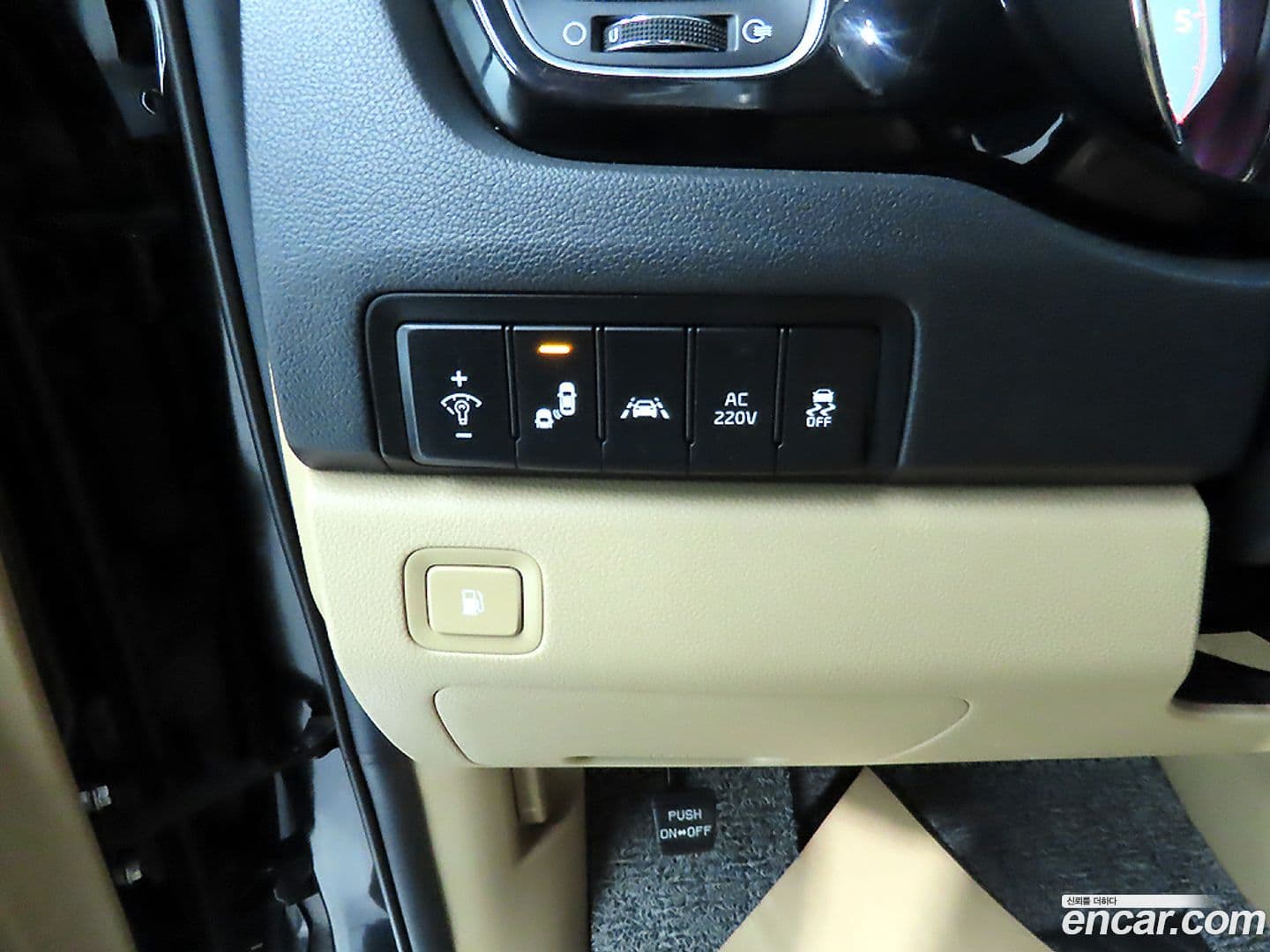 Main__Slider__Photo:Canival Kia 2015.9-13