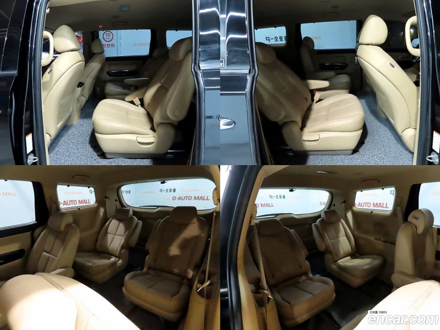 Canival Kia 2015.9-OPTION-021