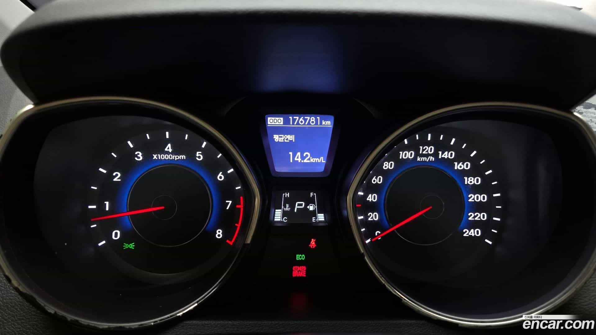 AVANTE Hyundai 2010.10-INNER-008