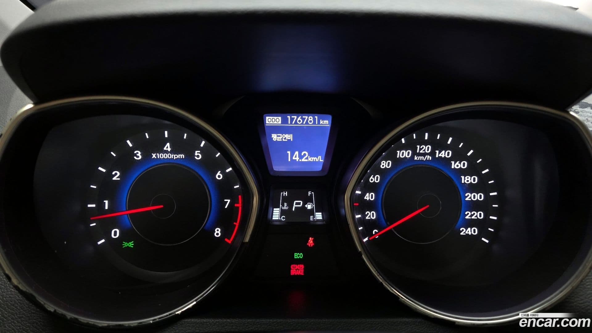 Main__Slider__Photo:AVANTE Hyundai 2010.10-7