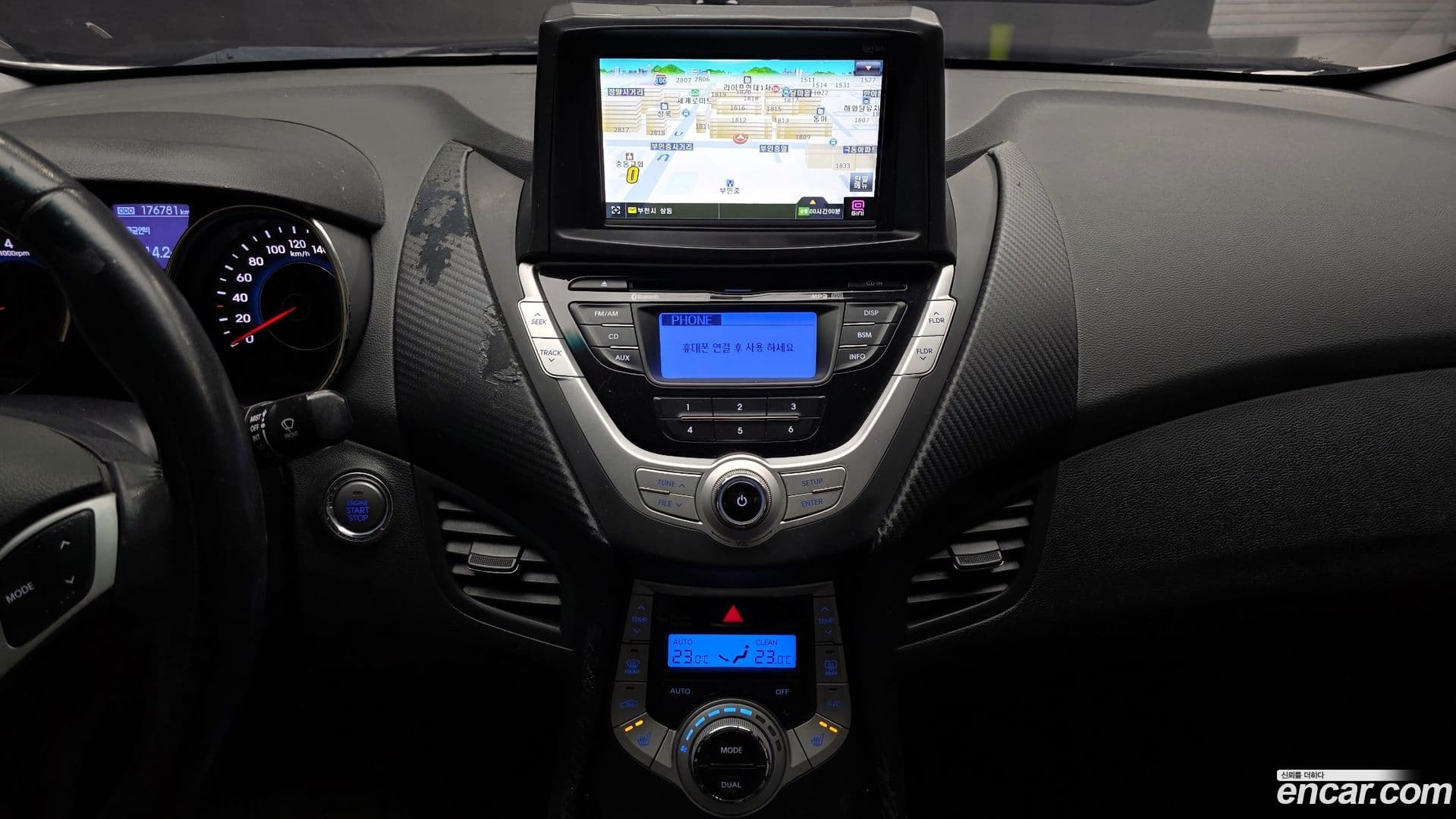 Main__Slider__Photo:AVANTE Hyundai 2010.10-13