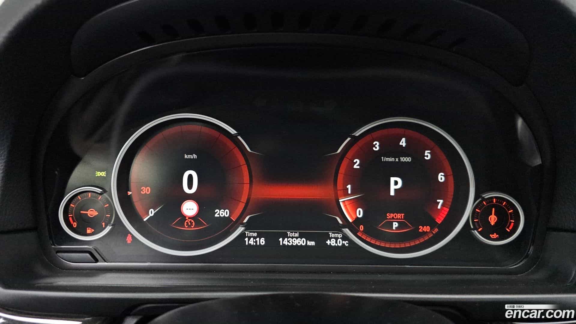 5-Series BMW 2016.1-INNER-008