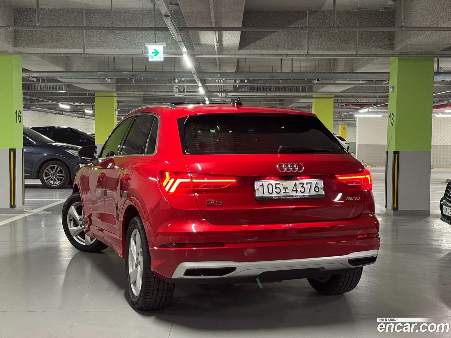 Main__Slider__Photo:Q3 Audi 2020.4-1