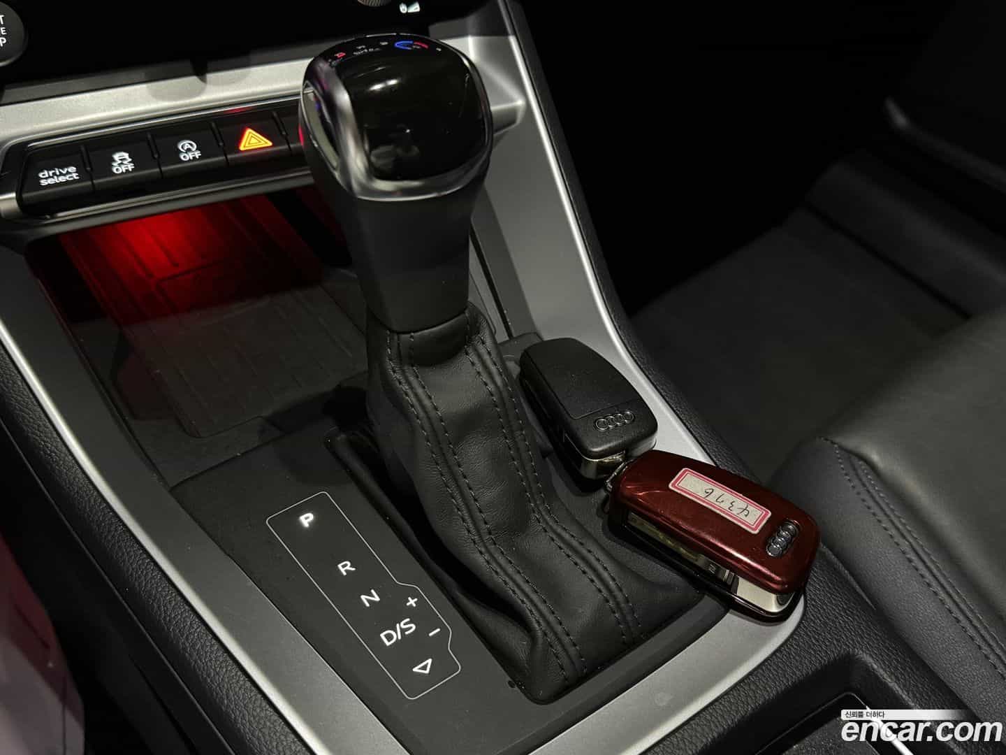 Q3 Audi 2020.4-OPTION-020