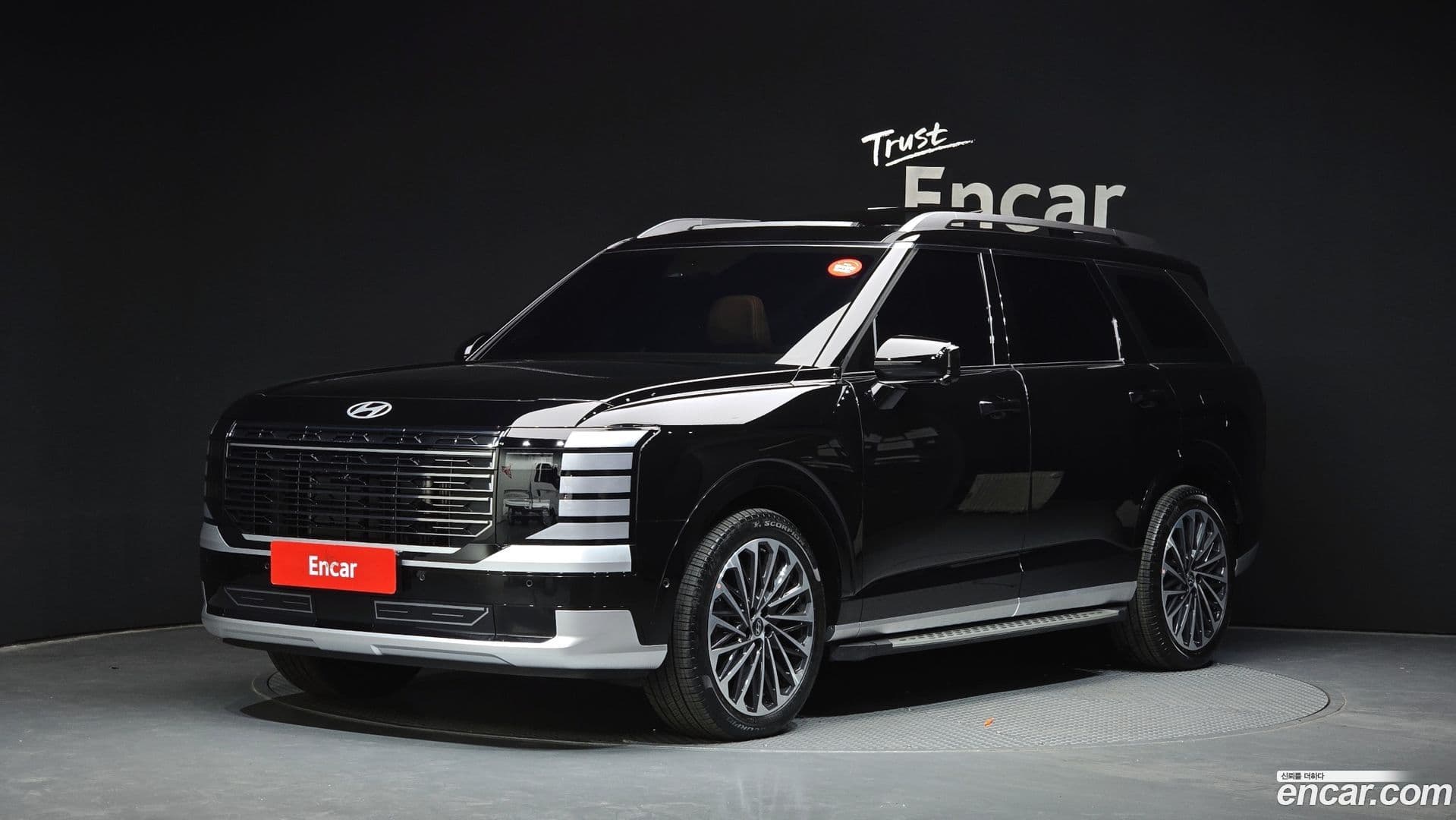 Main__Slider__Photo:Palisade Hyundai 2025.10-0