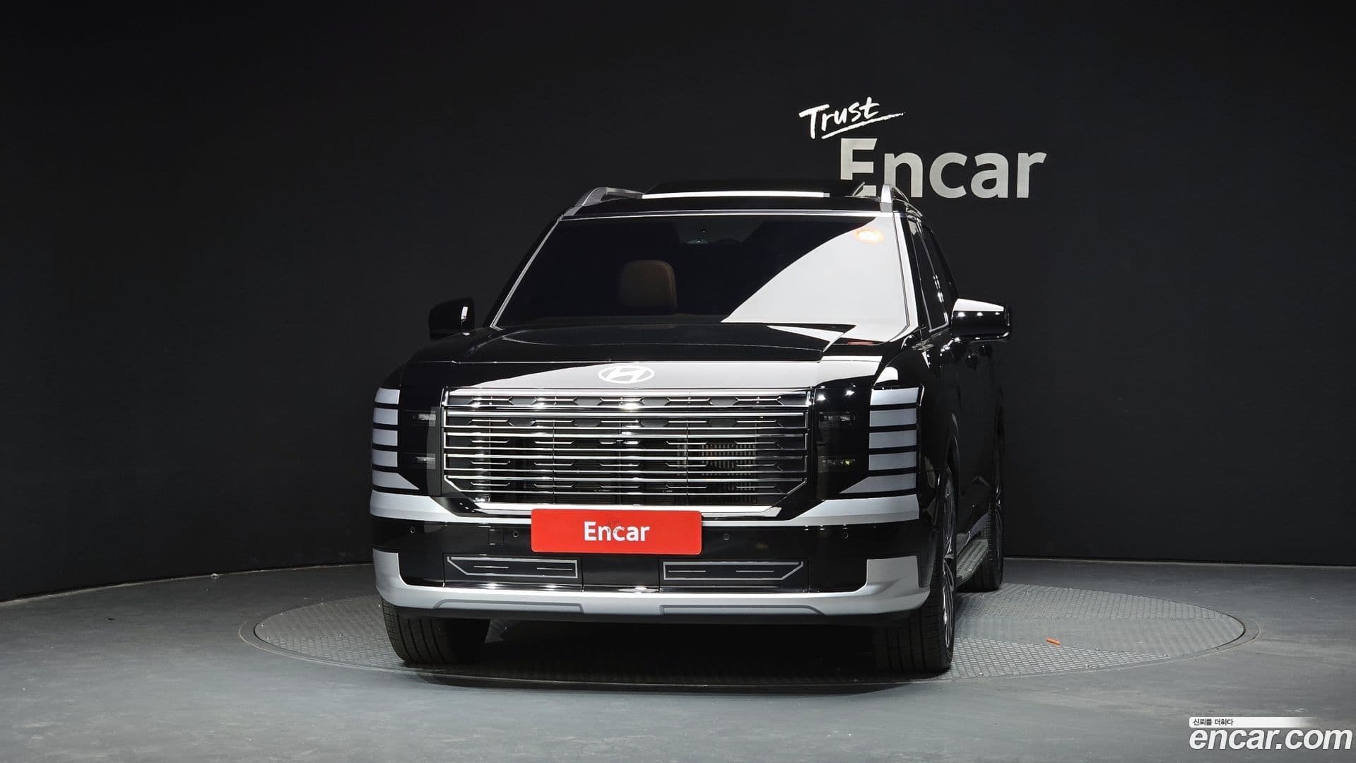 Main__Slider__Photo:Palisade Hyundai 2025.10-2