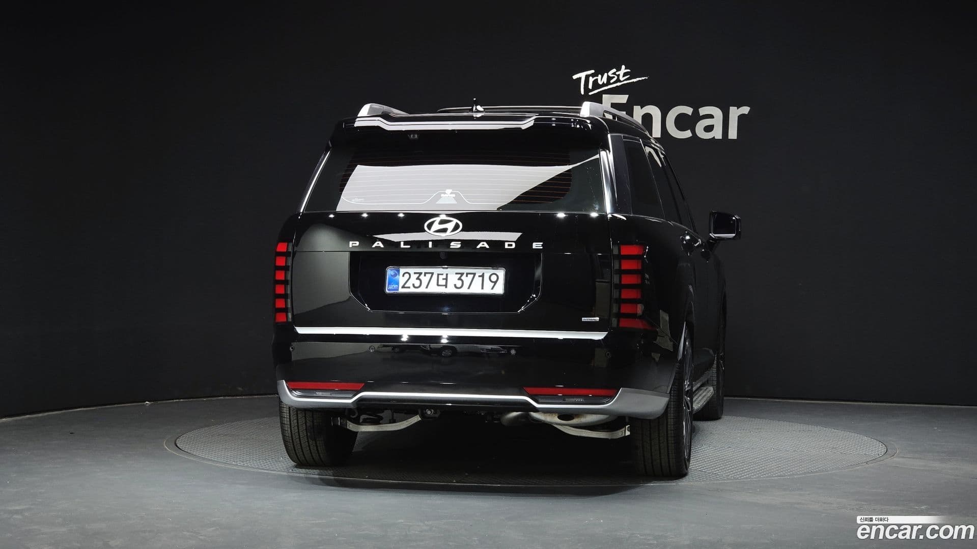 Main__Slider__Photo:Palisade Hyundai 2025.10-3