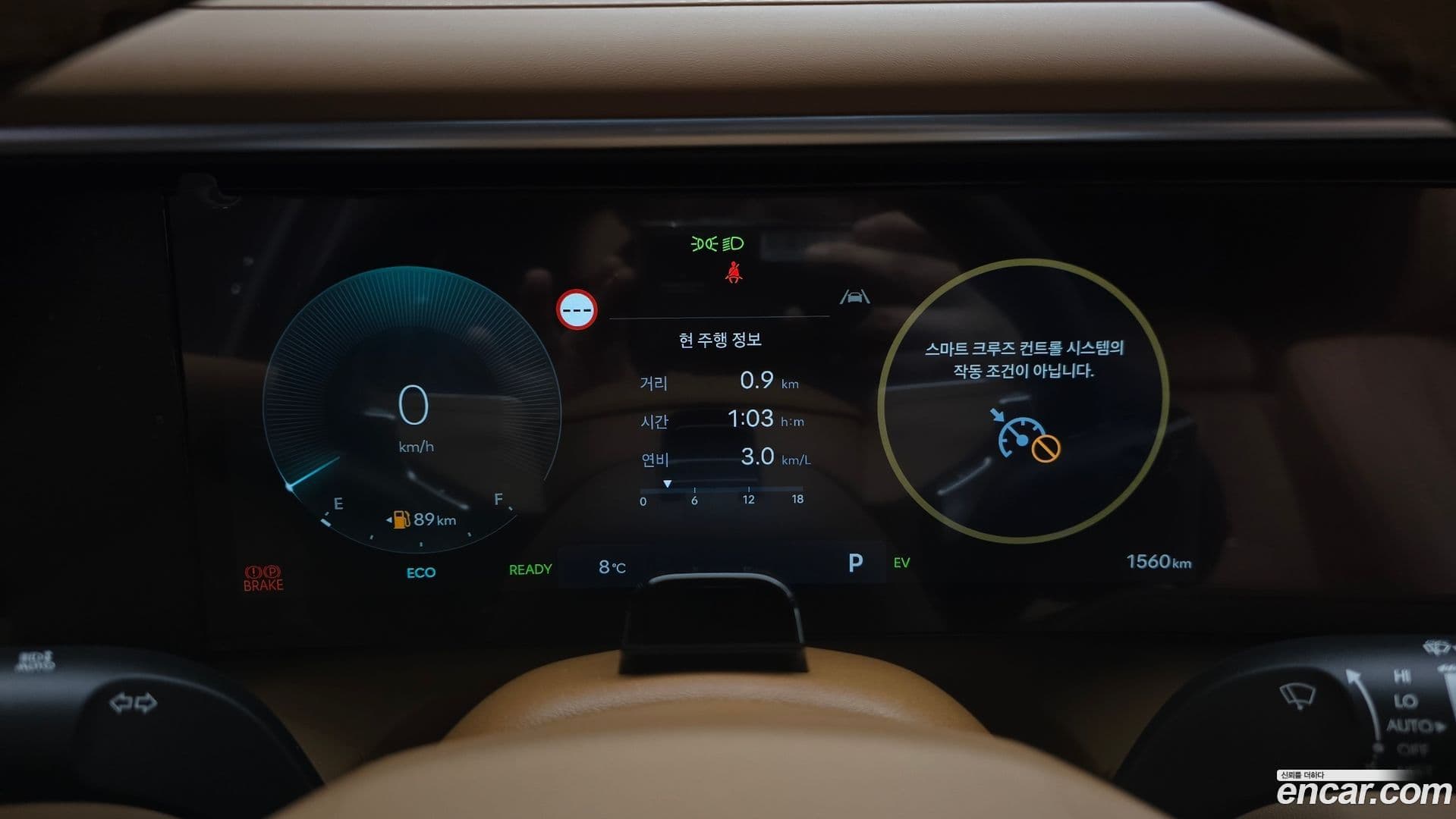 Main__Slider__Photo:Palisade Hyundai 2025.10-7