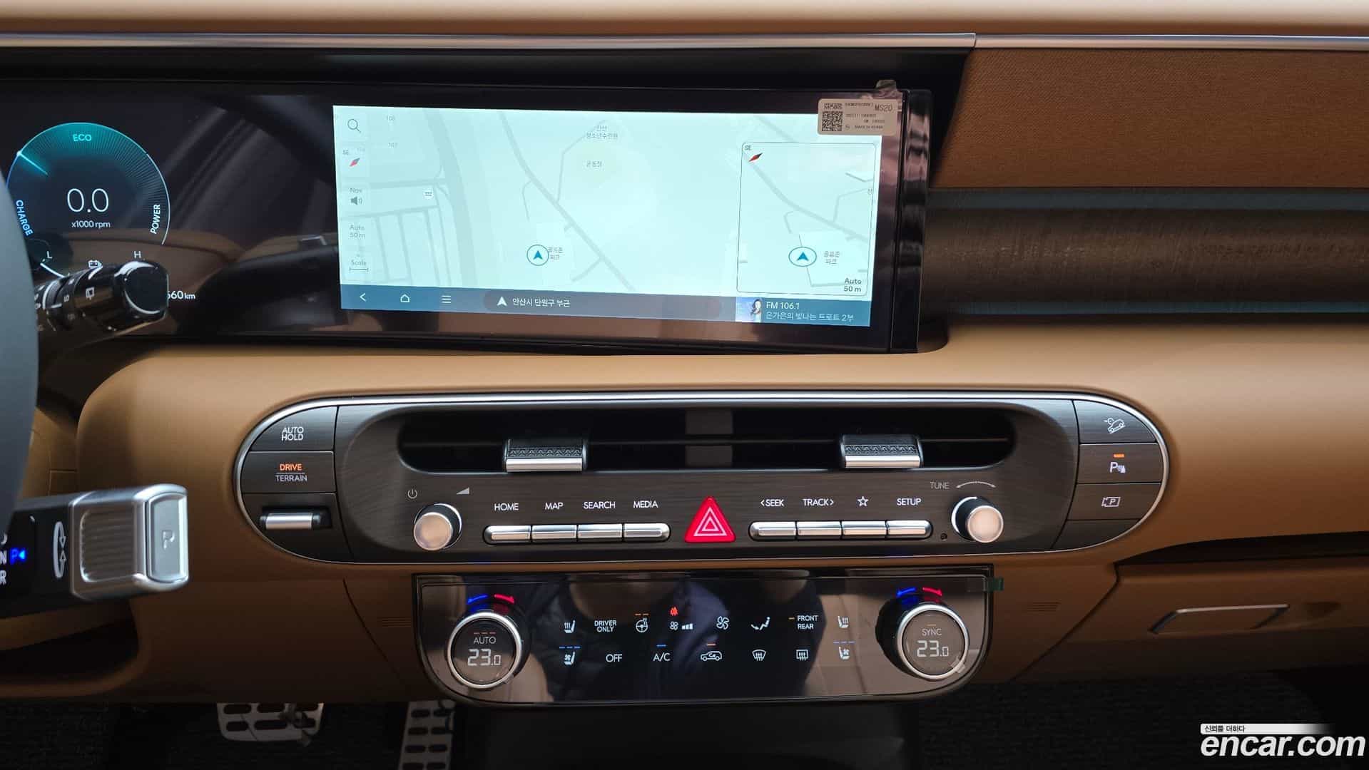 Palisade Hyundai 2025.10-OPTION-018