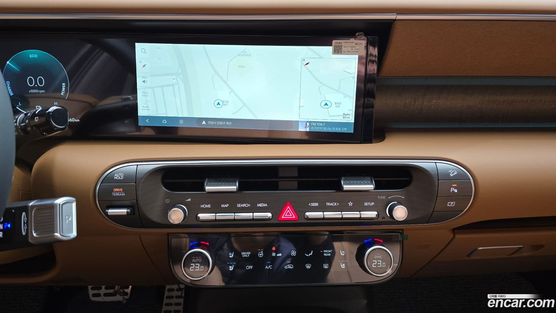 Main__Slider__Photo:Palisade Hyundai 2025.10-13