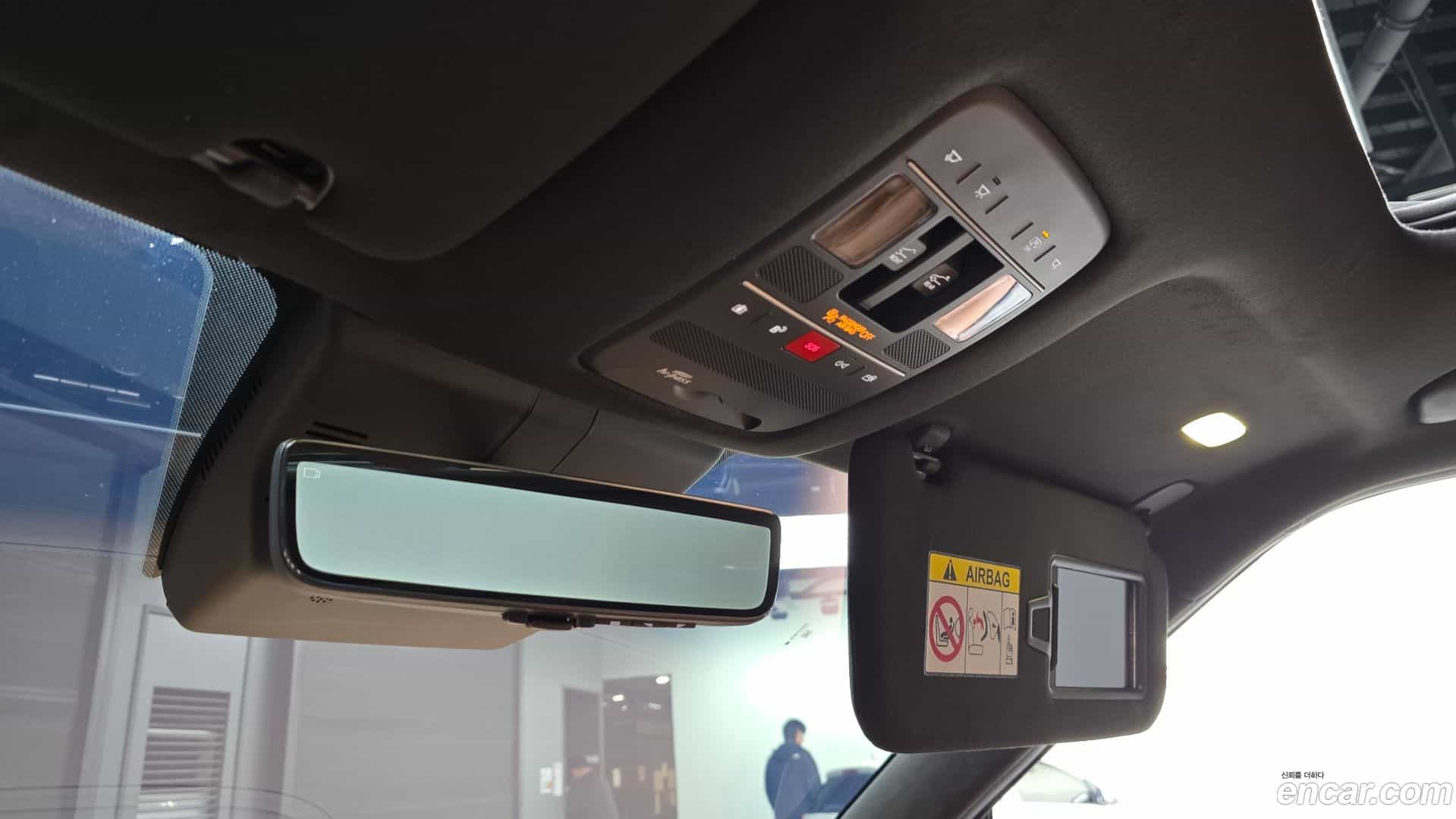 Palisade Hyundai 2025.10-OPTION-020