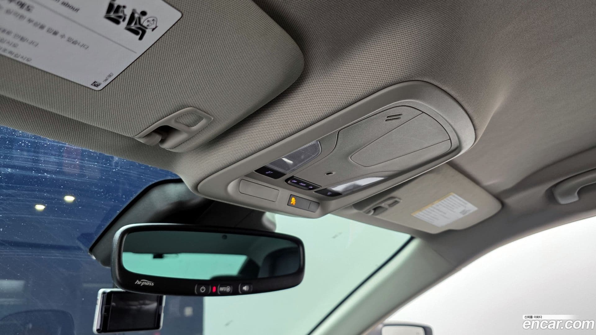 Main__Slider__Photo:Impala ChevroletGMDaewoo 2016.2-18