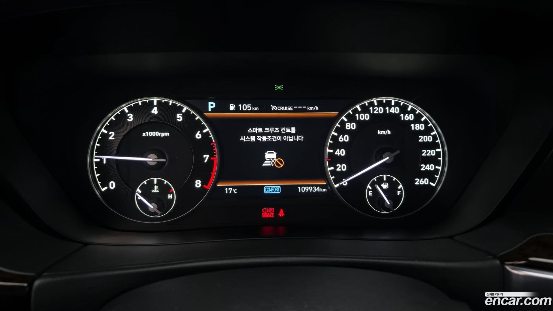 Main__Slider__Photo:G90 Genesis 2020.2-7