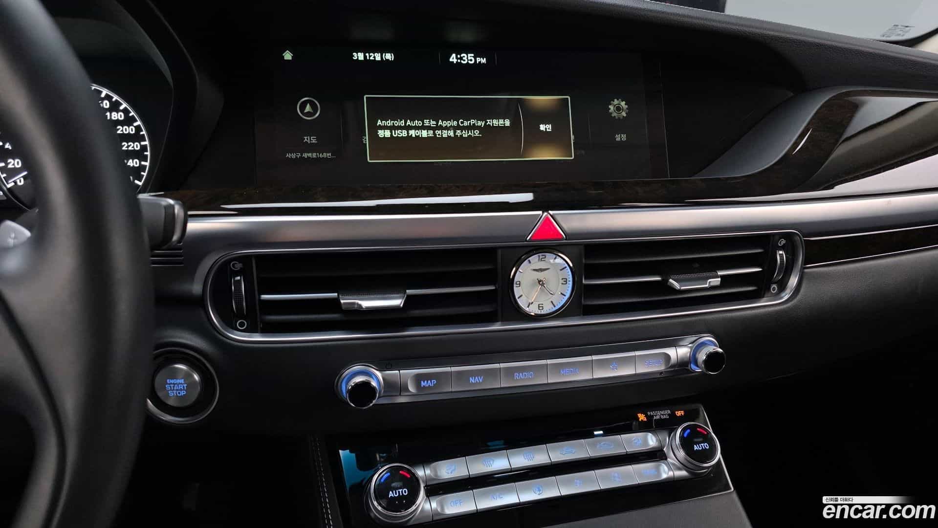 G90 Genesis 2020.2-OPTION-018