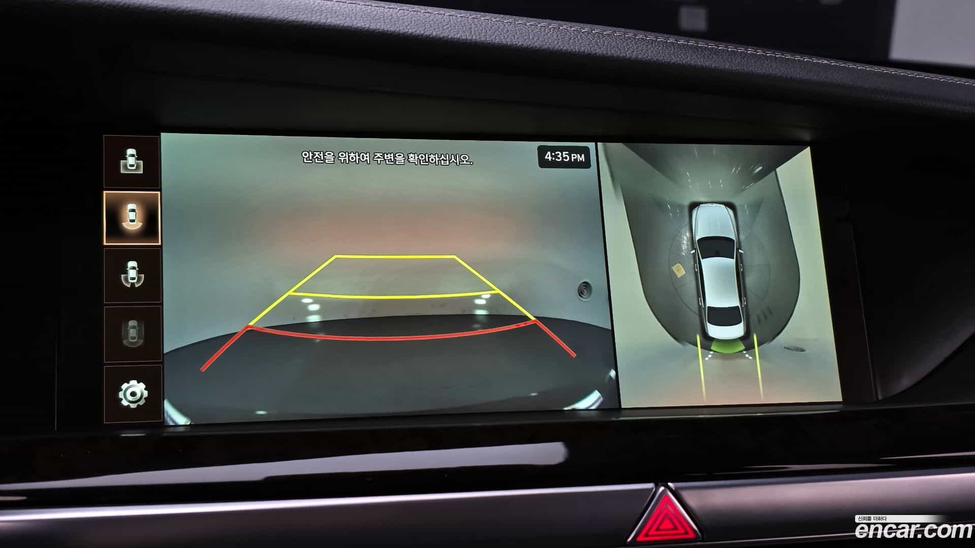 G90 Genesis 2020.2-OPTION-019