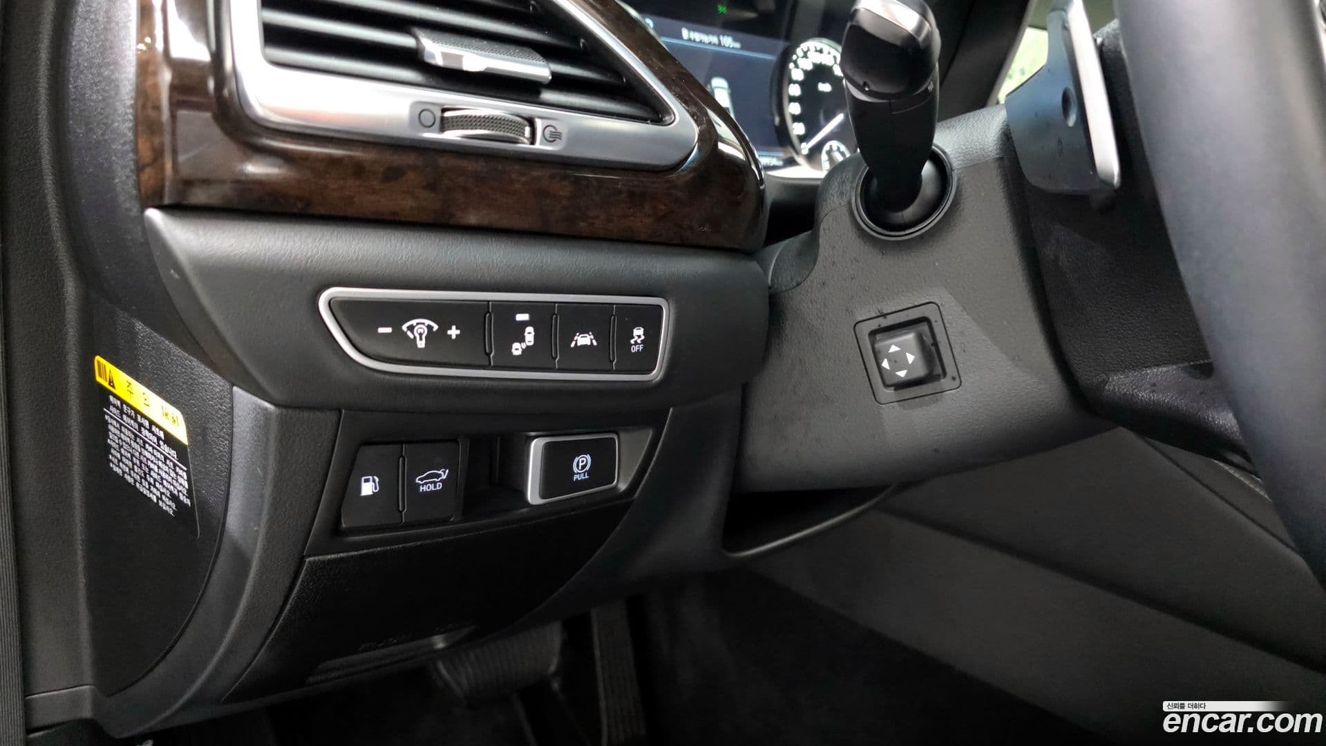 Main__Slider__Photo:G90 Genesis 2020.2-16