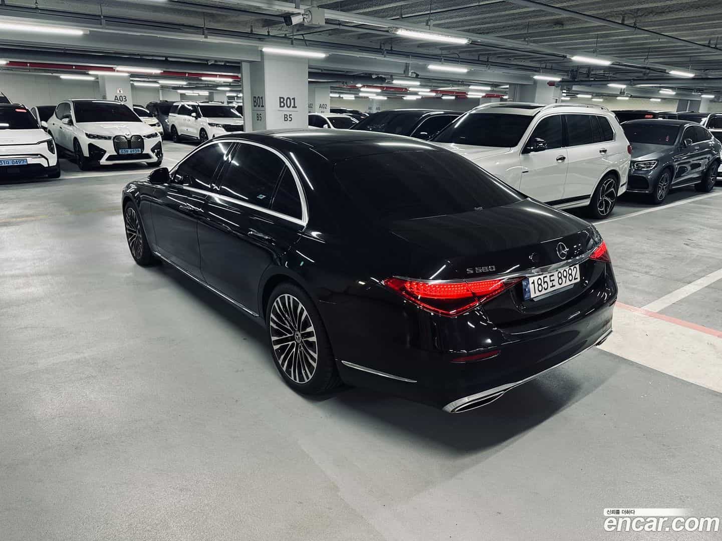 S-Class Mercedes-Benz 2023.5-OUTER-003