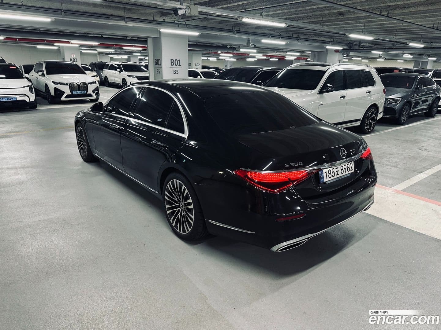 Main__Slider__Photo:S-Class Mercedes-Benz 2023.5-2