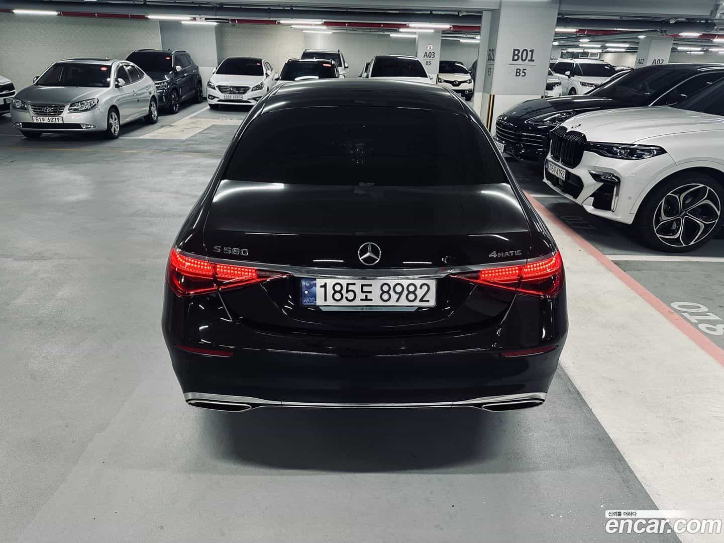 S-Class Mercedes-Benz 2023.5-OUTER-004