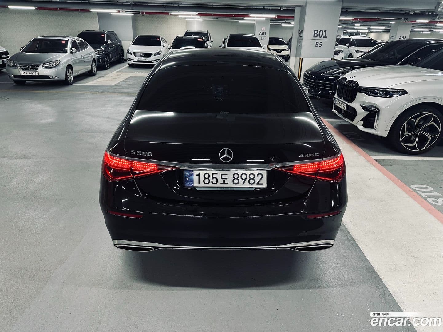 Main__Slider__Photo:S-Class Mercedes-Benz 2023.5-3