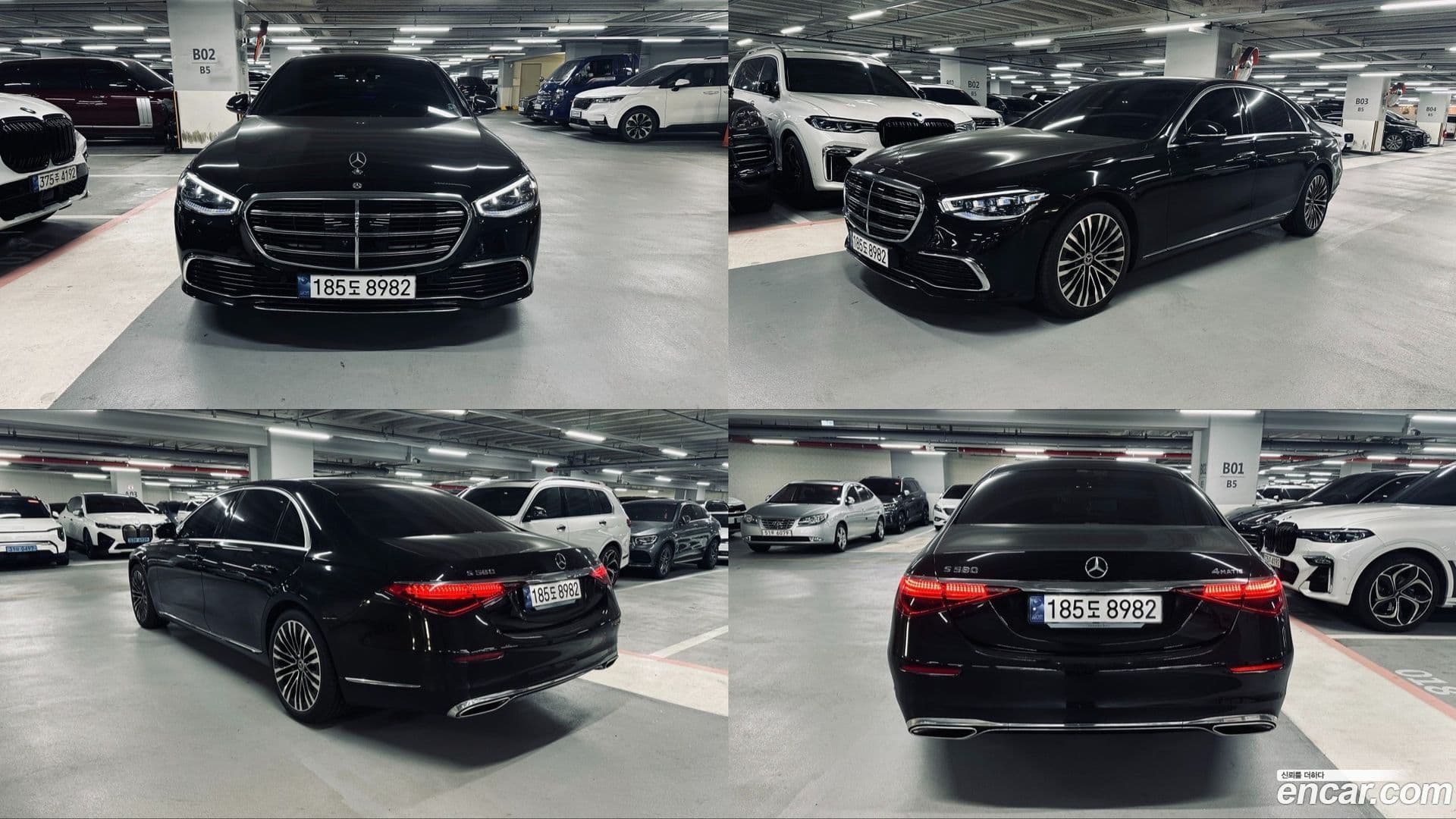 Main__Slider__Photo:S-Class Mercedes-Benz 2023.5-4