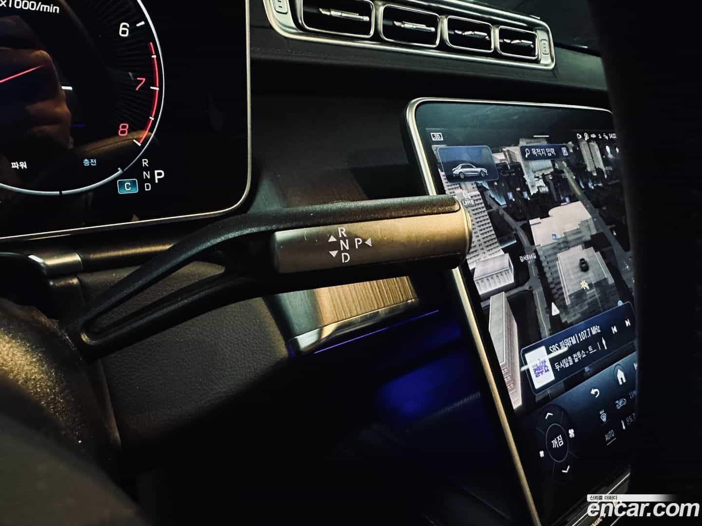 S-Class Mercedes-Benz 2023.5-INNER-009