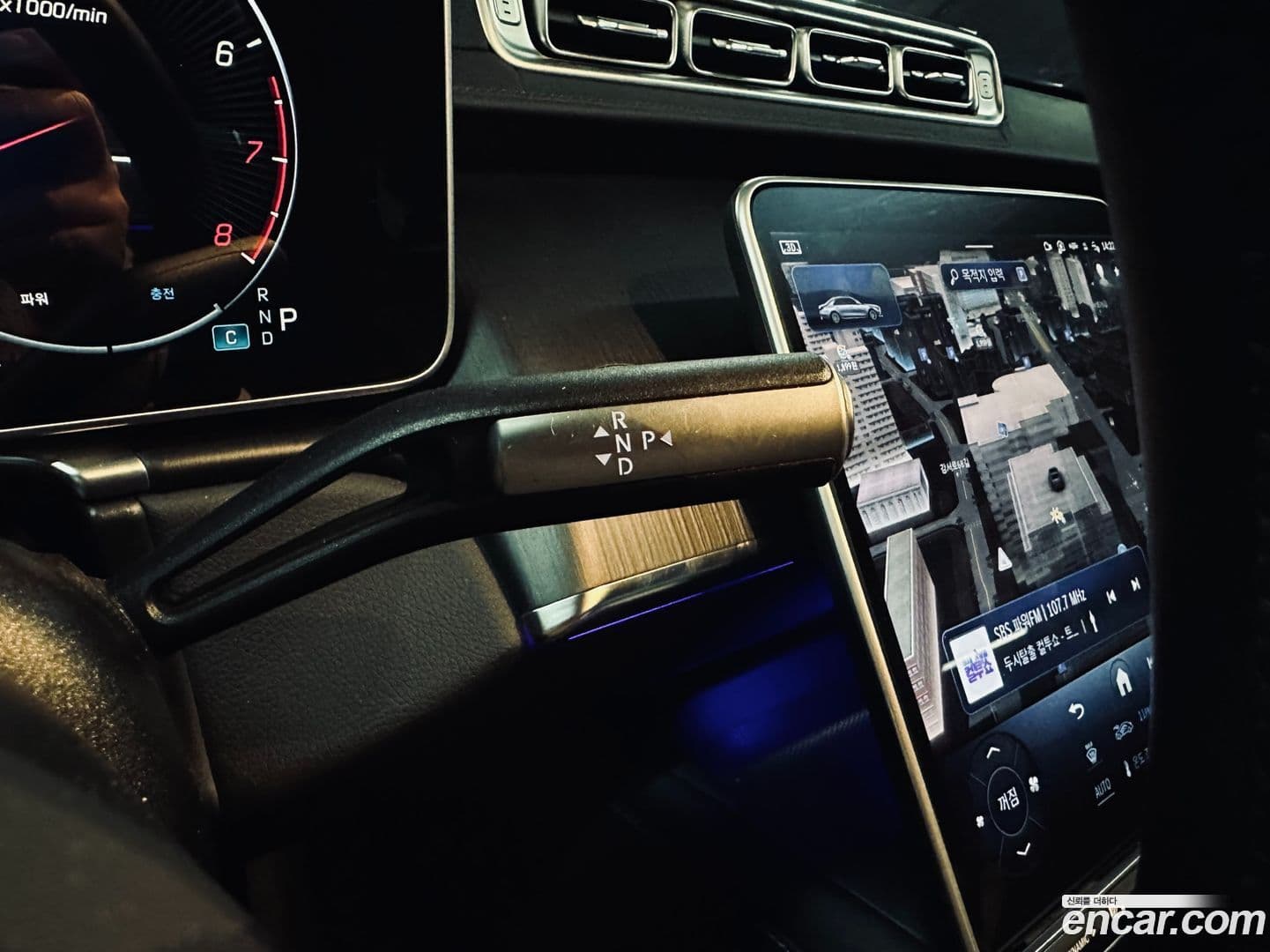 Main__Slider__Photo:S-Class Mercedes-Benz 2023.5-8