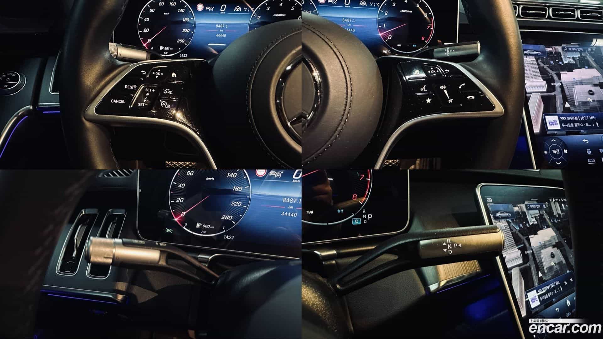 S-Class Mercedes-Benz 2023.5-OPTION-017