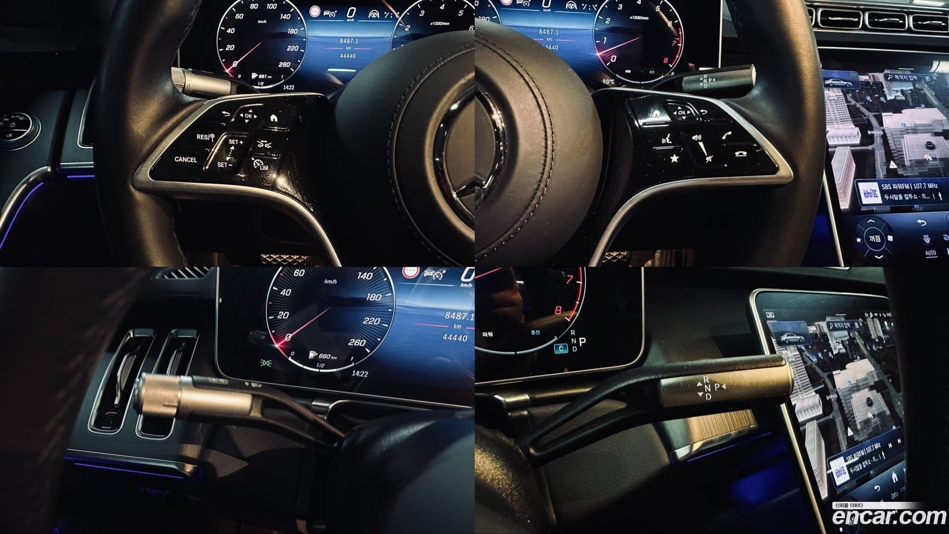 Main__Slider__Photo:S-Class Mercedes-Benz 2023.5-12