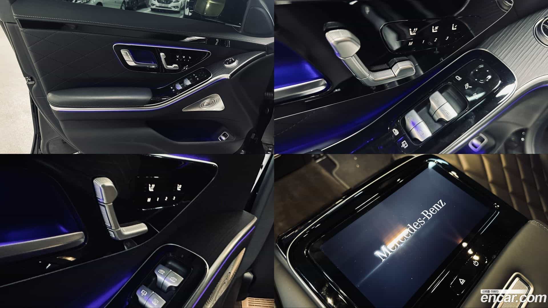 S-Class Mercedes-Benz 2023.5-OPTION-020