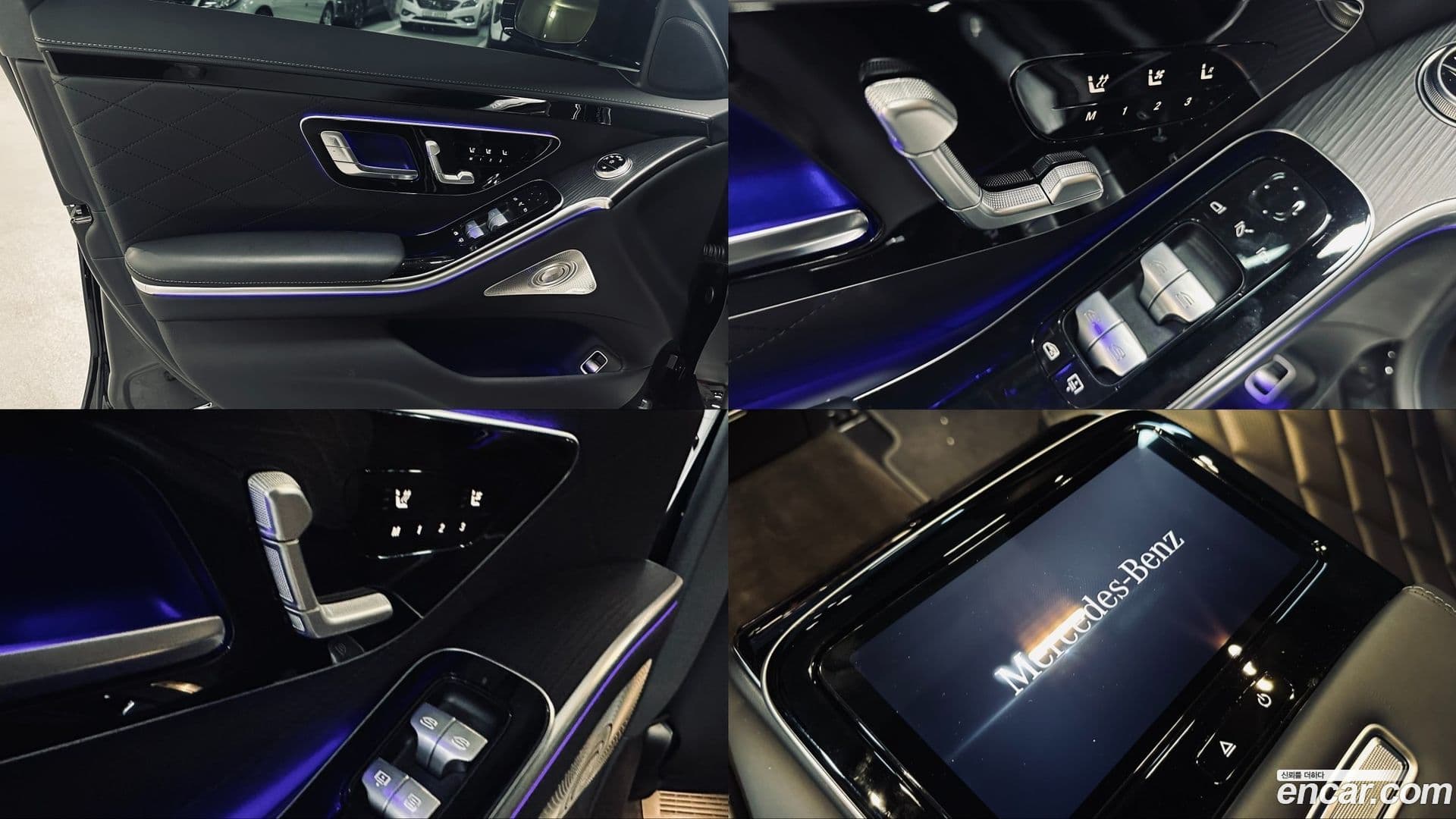 Main__Slider__Photo:S-Class Mercedes-Benz 2023.5-15