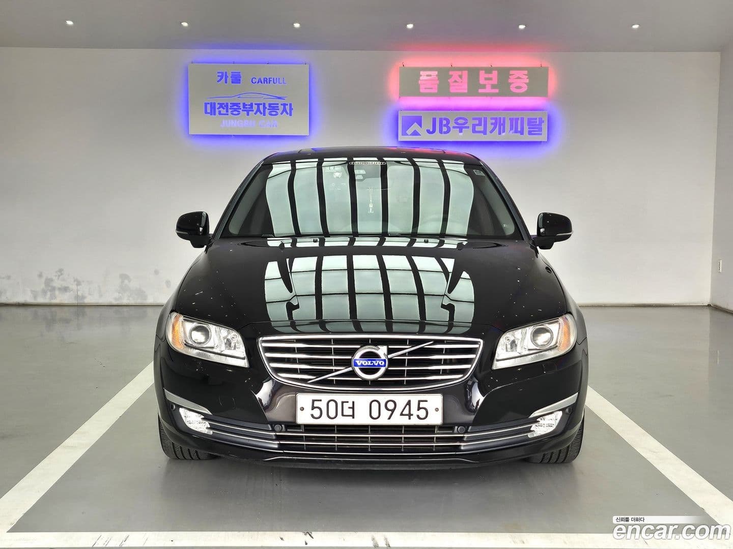 Main__Slider__Photo:S80 Volvo 2015.11-1