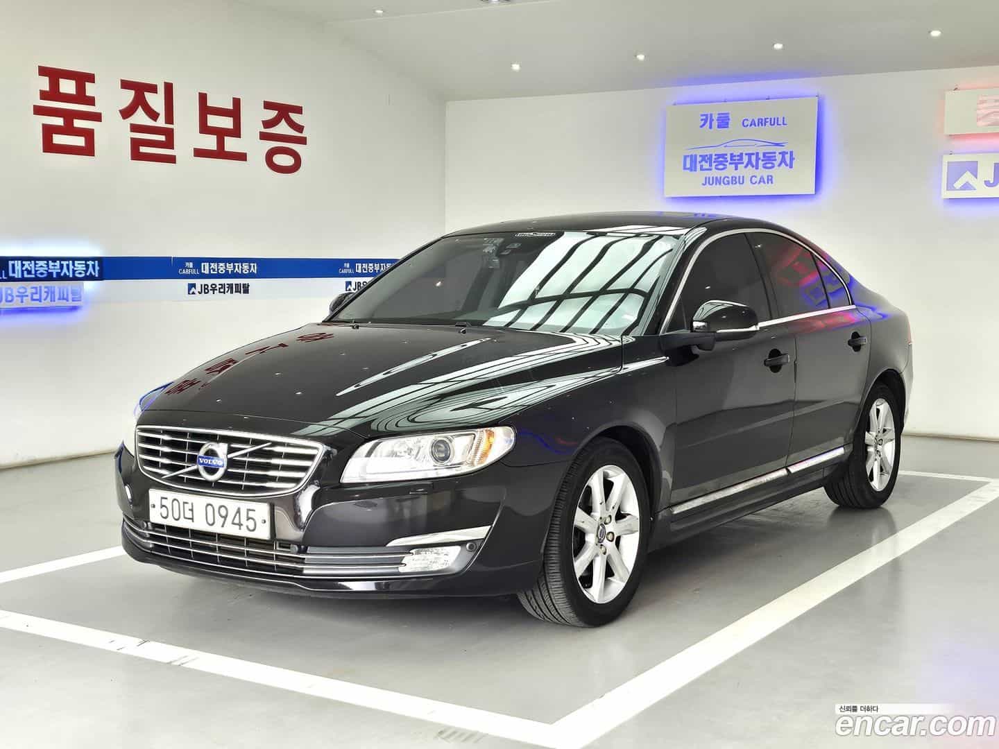 S80 Volvo 2015.11-OUTER-003