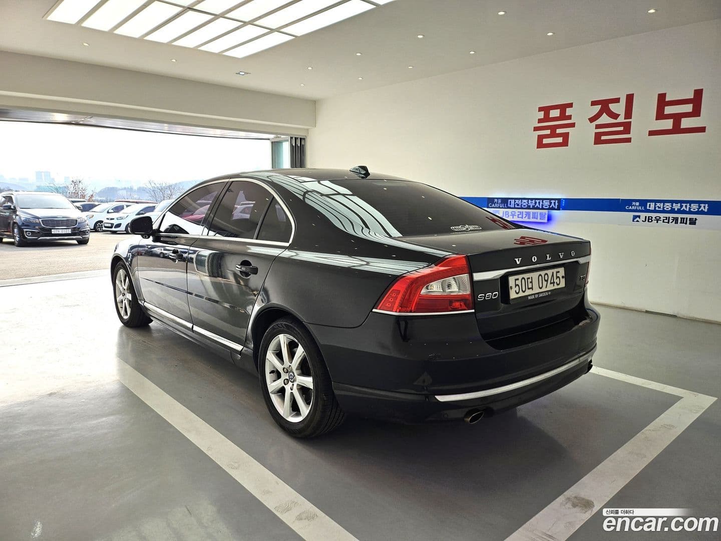 Main__Slider__Photo:S80 Volvo 2015.11-4