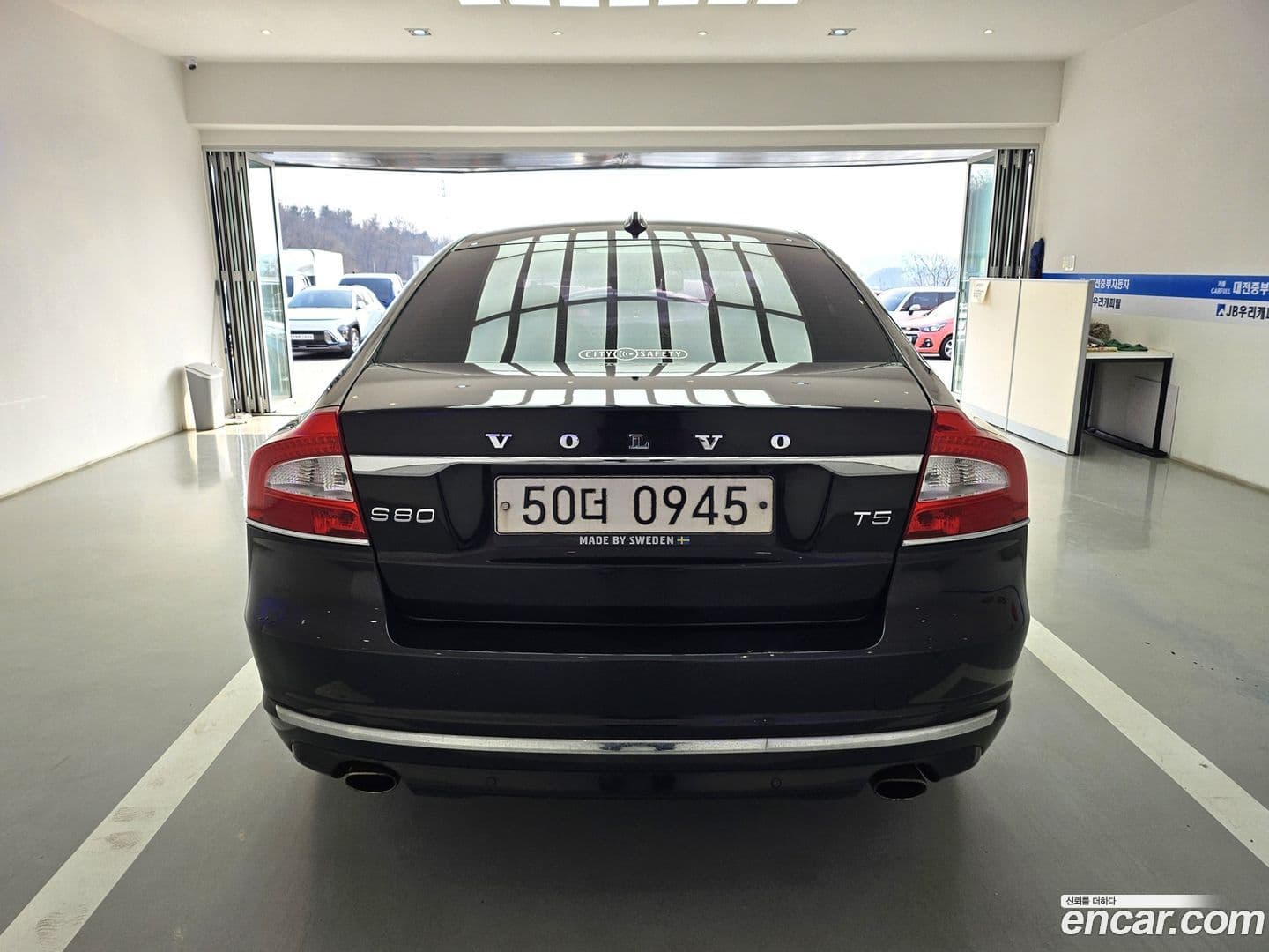 Main__Slider__Photo:S80 Volvo 2015.11-5