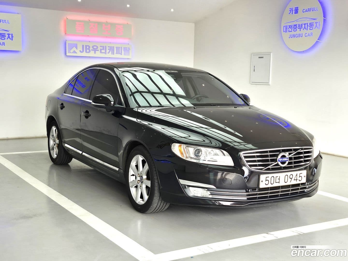 Main__Slider__Photo:S80 Volvo 2015.11-8