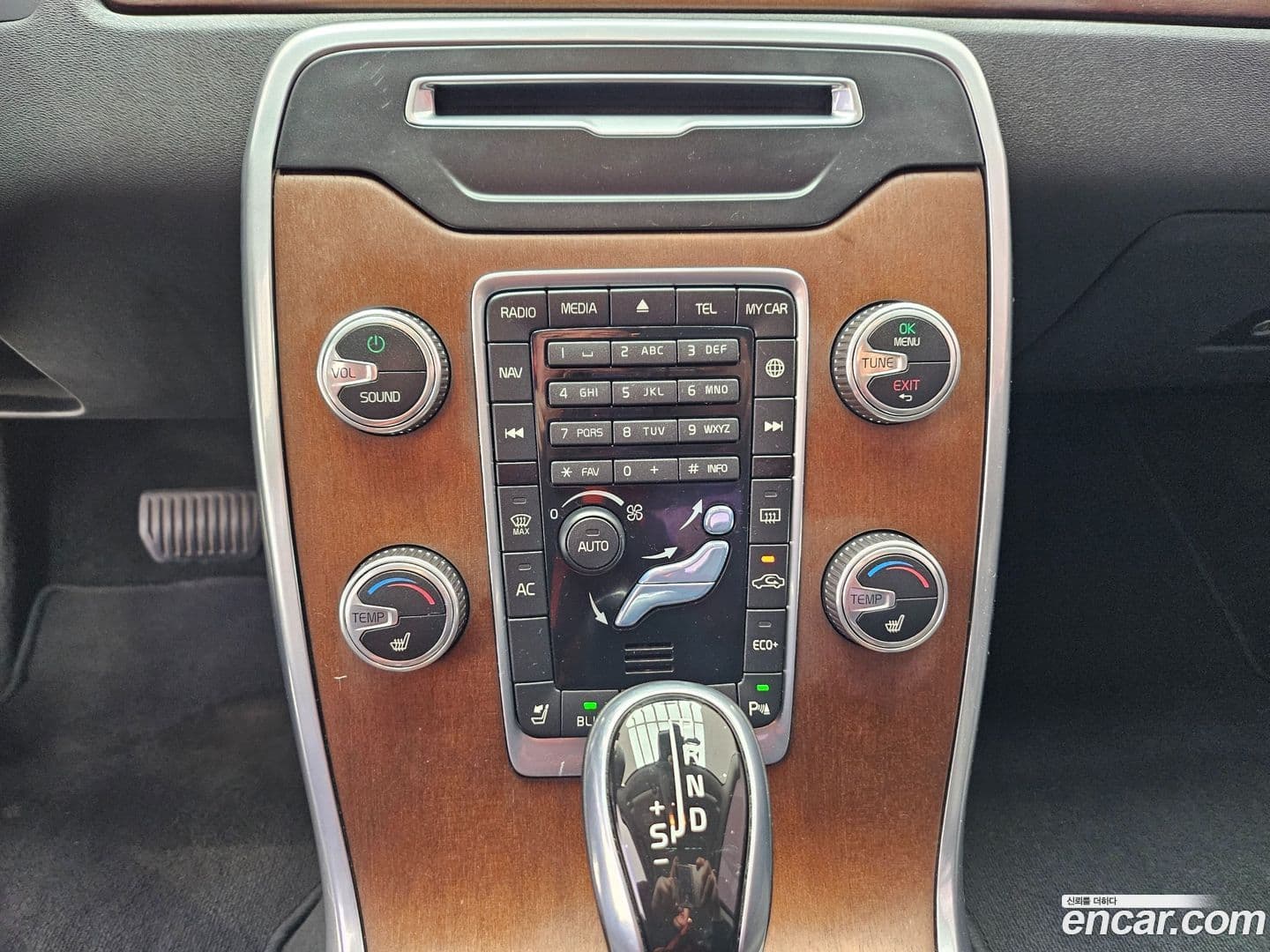 Main__Slider__Photo:S80 Volvo 2015.11-14