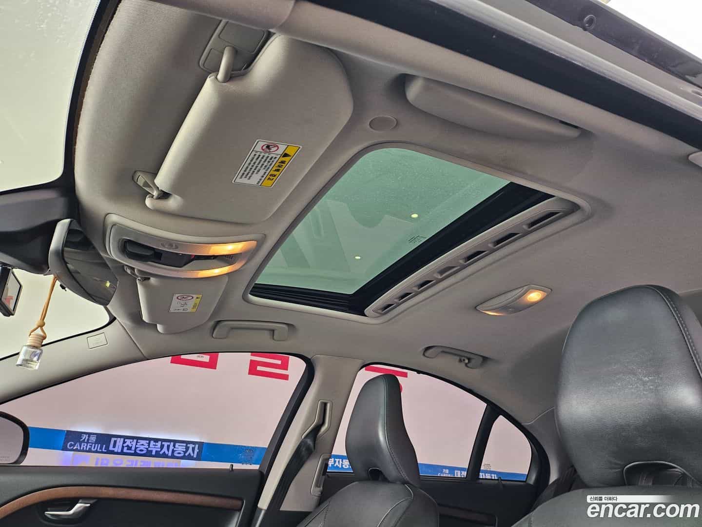 S80 Volvo 2015.11-OPTION-020