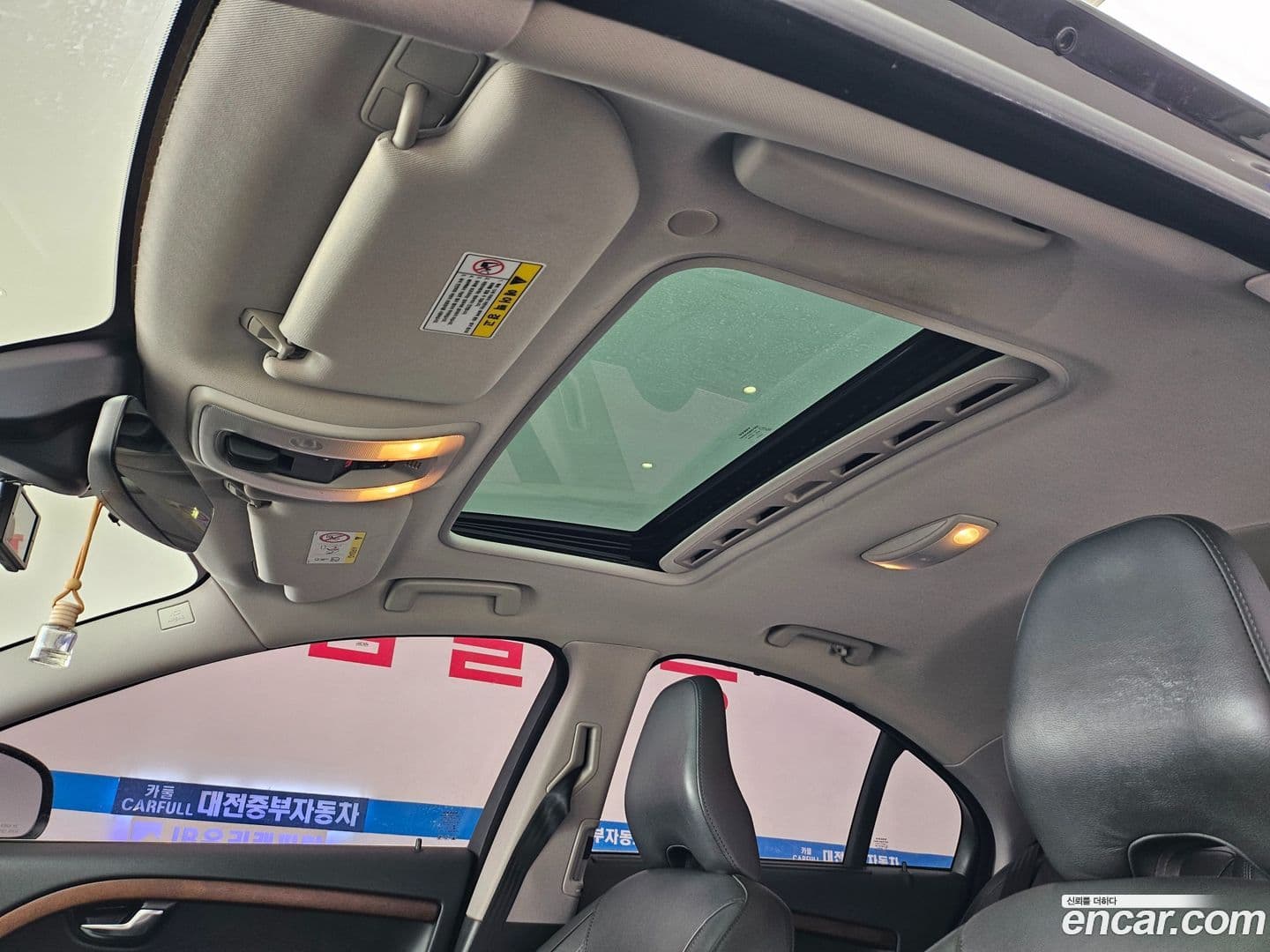 Main__Slider__Photo:S80 Volvo 2015.11-15