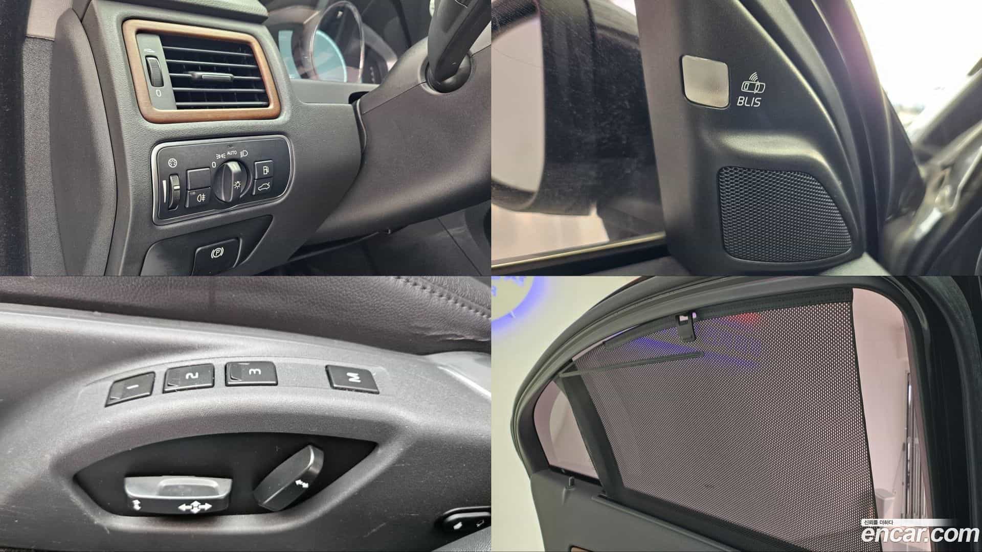 S80 Volvo 2015.11-OPTION-022