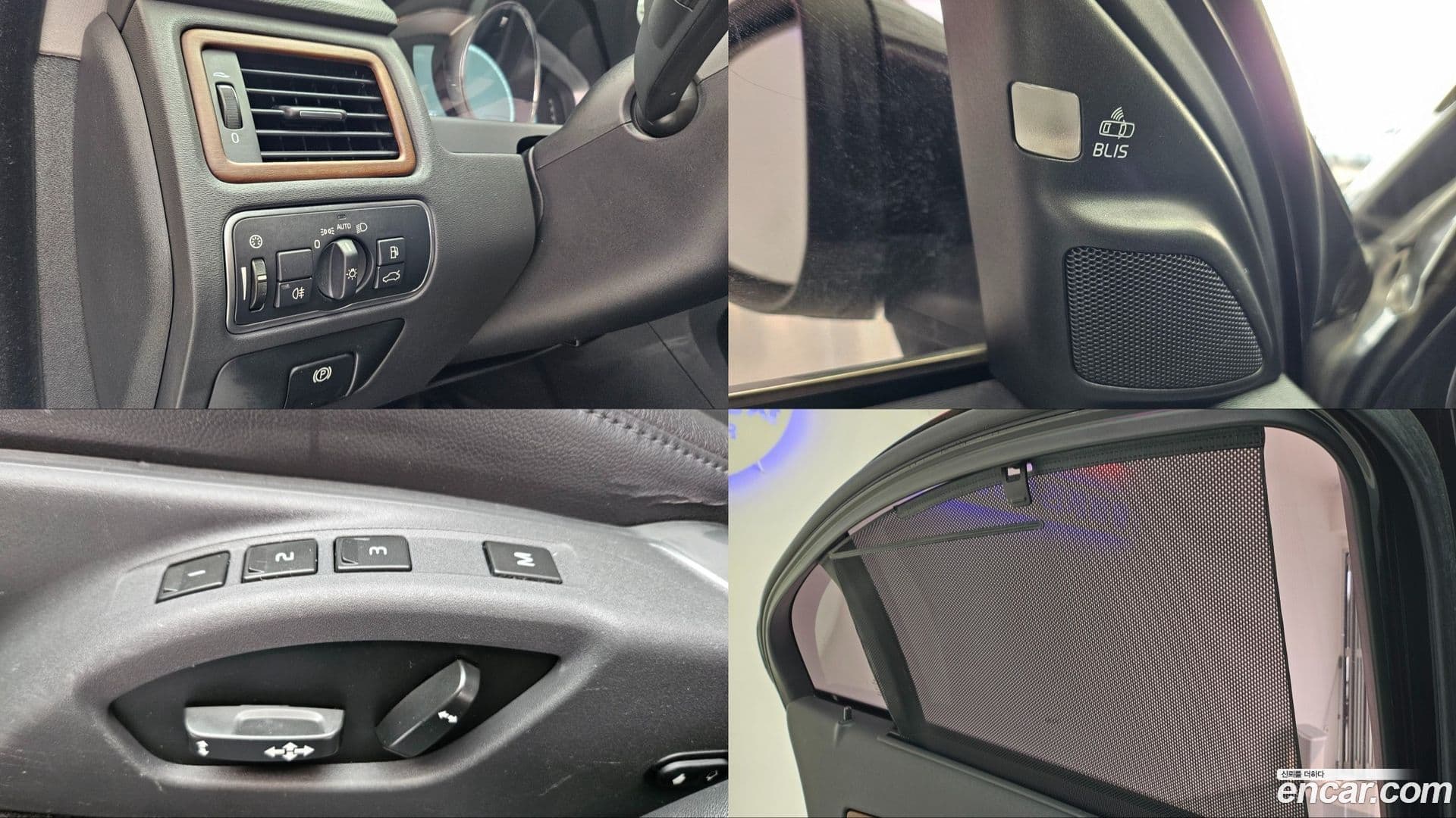 Main__Slider__Photo:S80 Volvo 2015.11-17