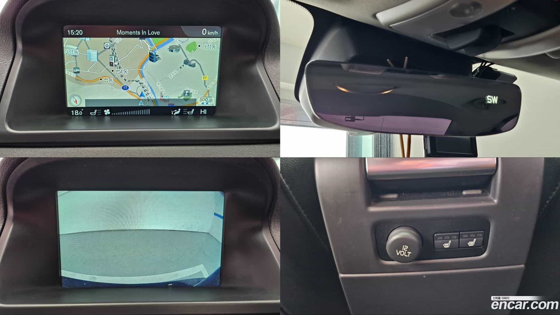 S80 Volvo 2015.11-OPTION-023