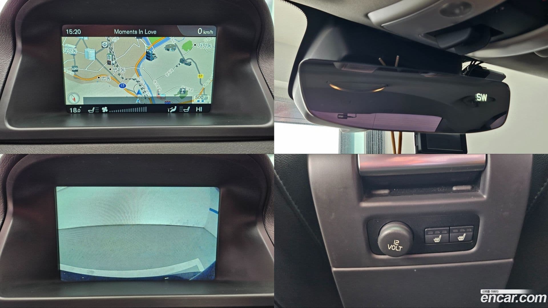 Main__Slider__Photo:S80 Volvo 2015.11-18