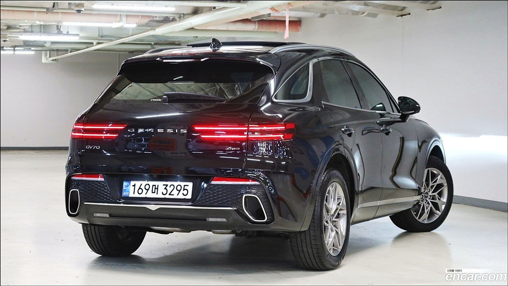 Main__Slider__Photo:GV70 Genesis 2022.9-3