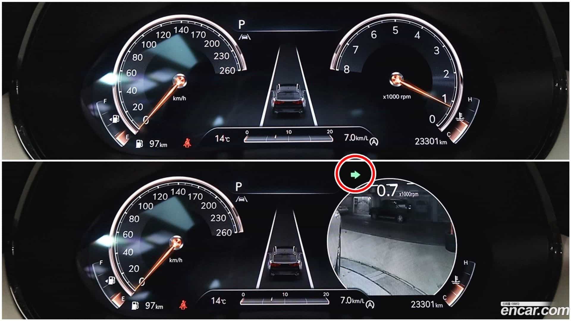 GV70 Genesis 2022.9-OPTION-016