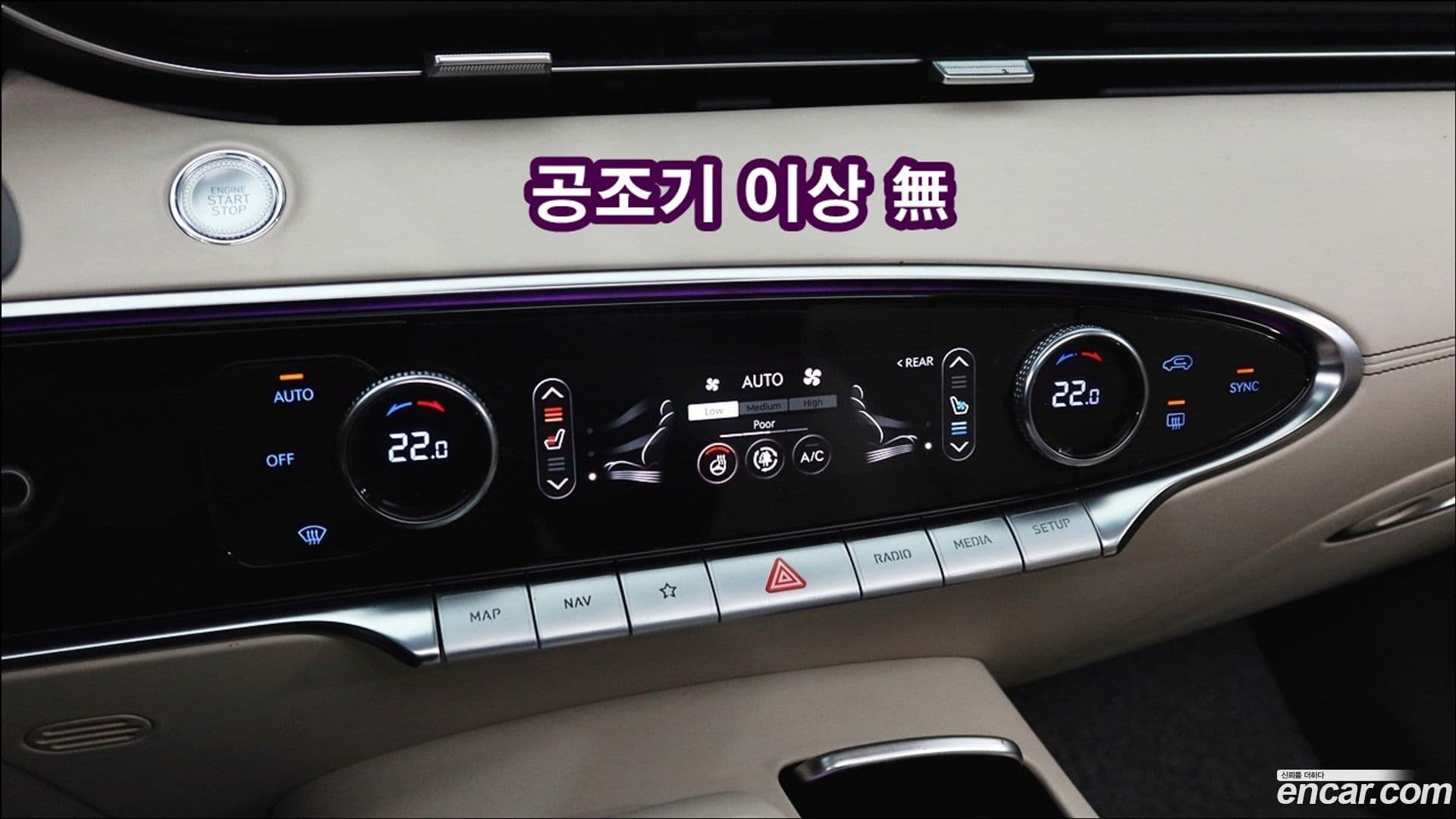 Main__Slider__Photo:GV70 Genesis 2022.9-15