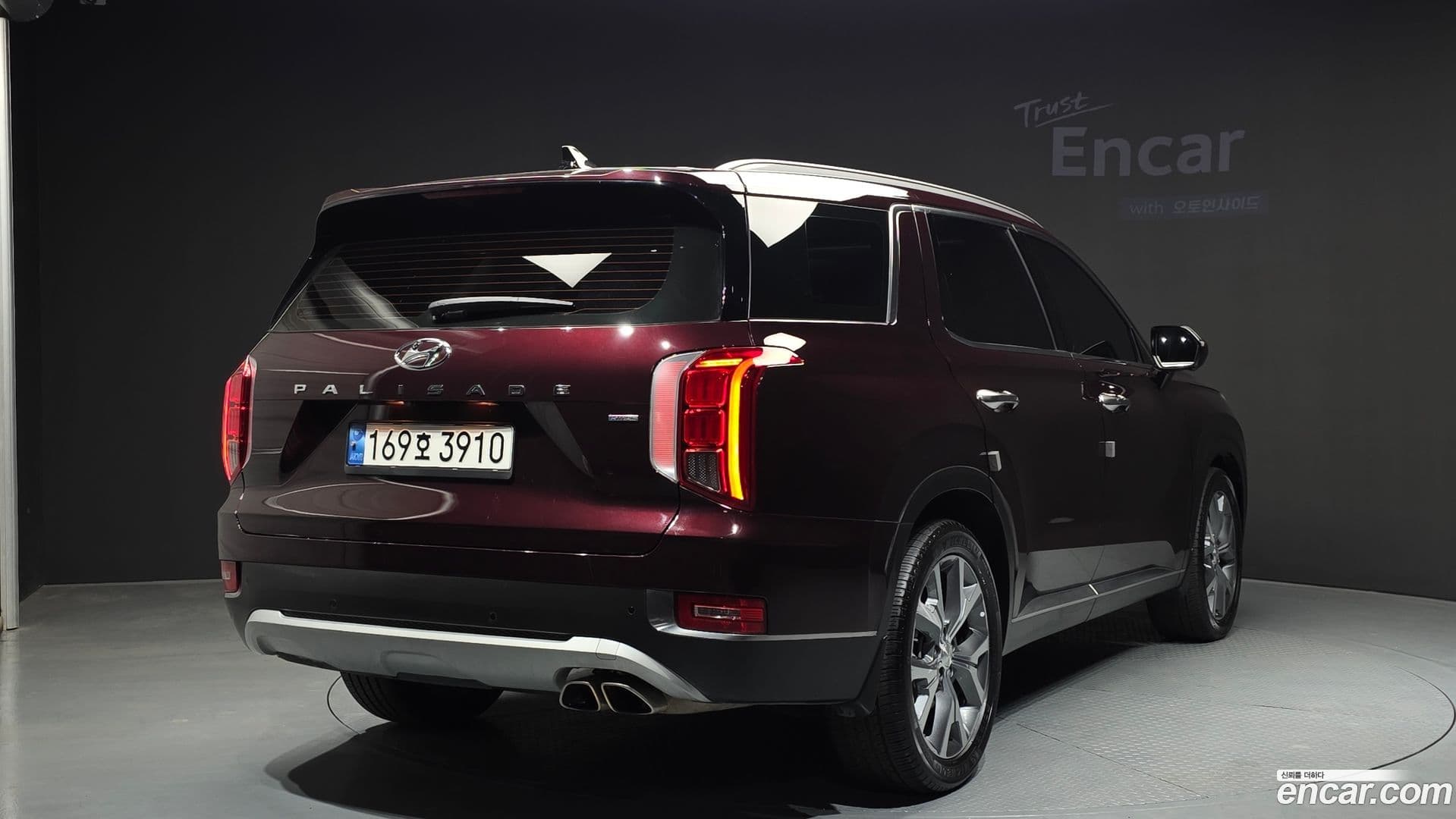 Main__Slider__Photo:Palisade Hyundai 2022.2-1