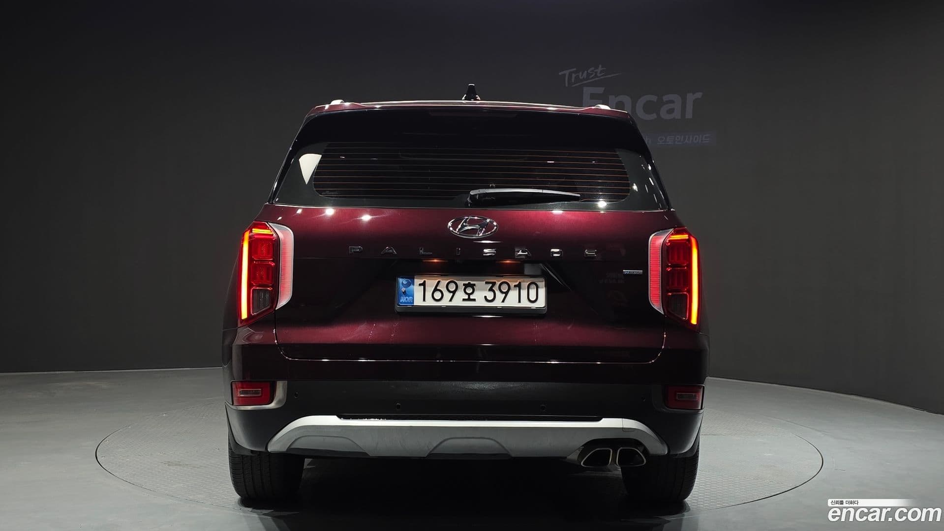 Main__Slider__Photo:Palisade Hyundai 2022.2-3