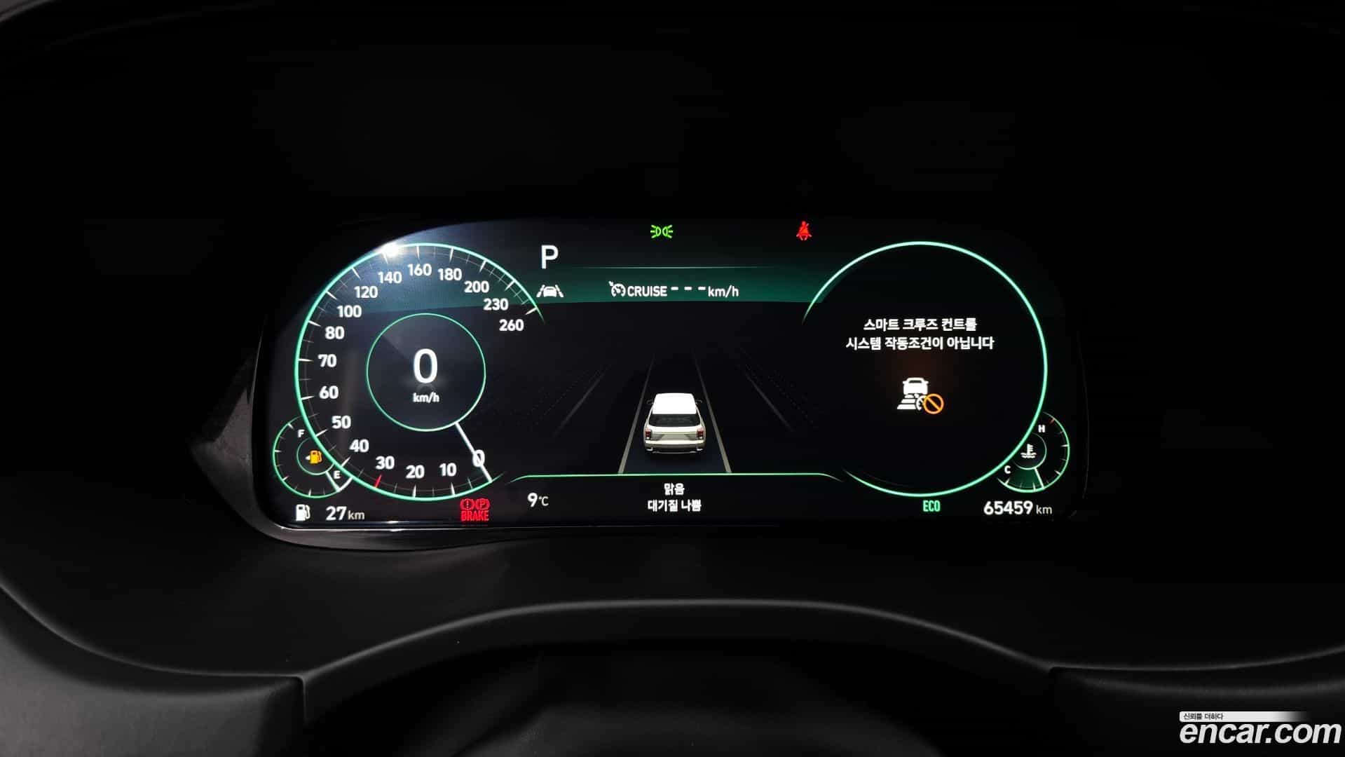 Palisade Hyundai 2022.2-INNER-008