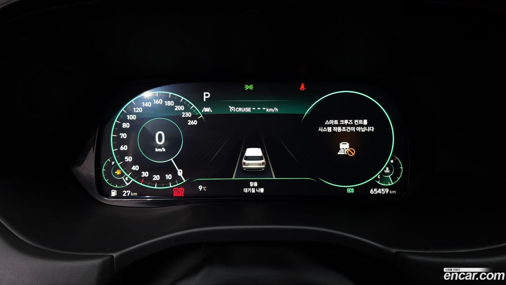 Main__Slider__Photo:Palisade Hyundai 2022.2-7